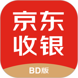 京东收银bd